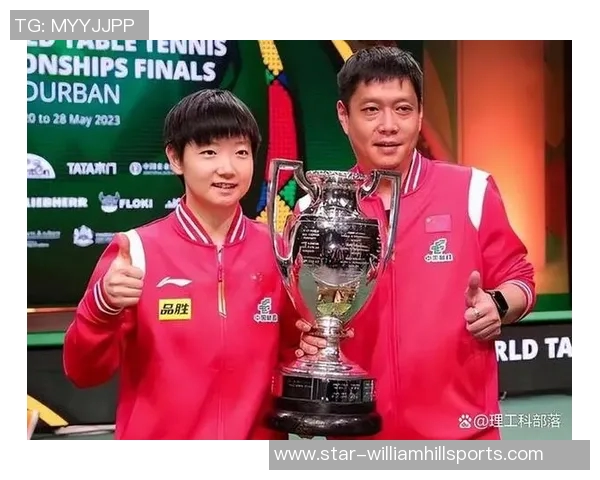 英超专访杨丽揭秘乒乓球成功秘诀与心路历程