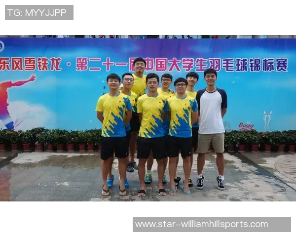 武汉羽毛球队荣登羽毛球配合排行榜第三名欧冠足球赛事引发热议