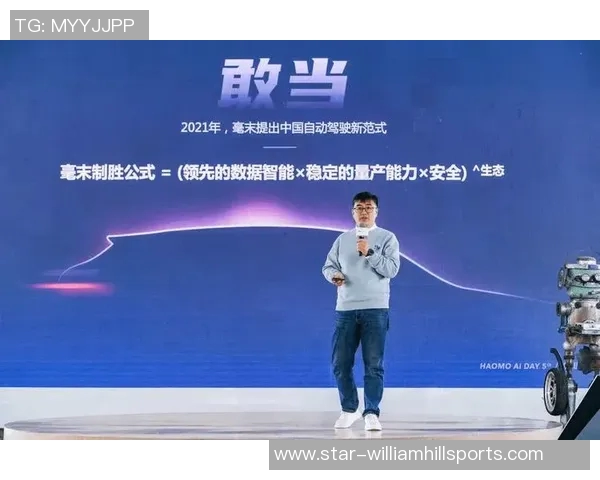 权威发布网球团队协作实力榜单揭晓各队表现与潜力分析