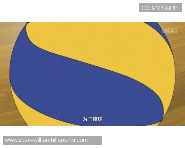 体育实时数据从零基础到排球高手的全面意识提升指南与实战技巧分享