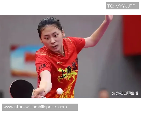 运动最新数据南京乒乓球队战术变革引发热议探讨新形势下的竞技策略与发展方向