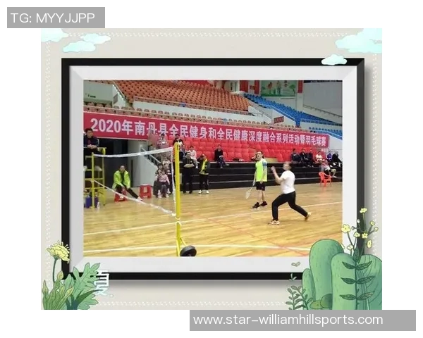 运动最新数据广州羽毛球队比赛经验分享与成长历程的深度探讨与分析